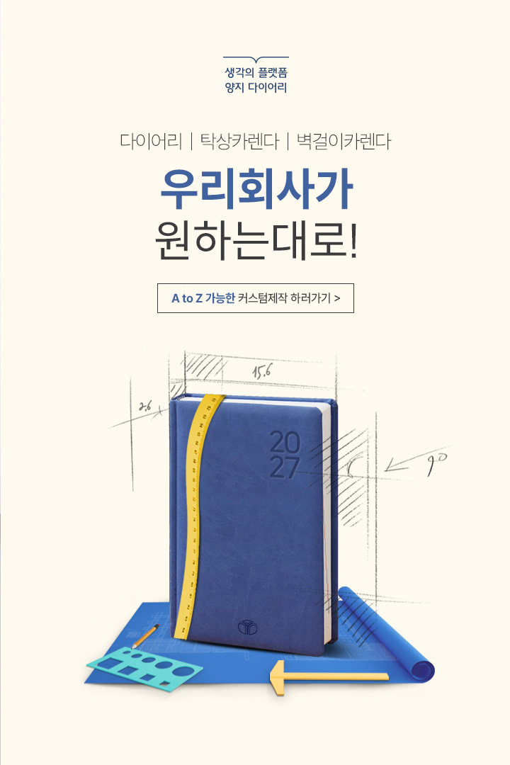 배경 이미지