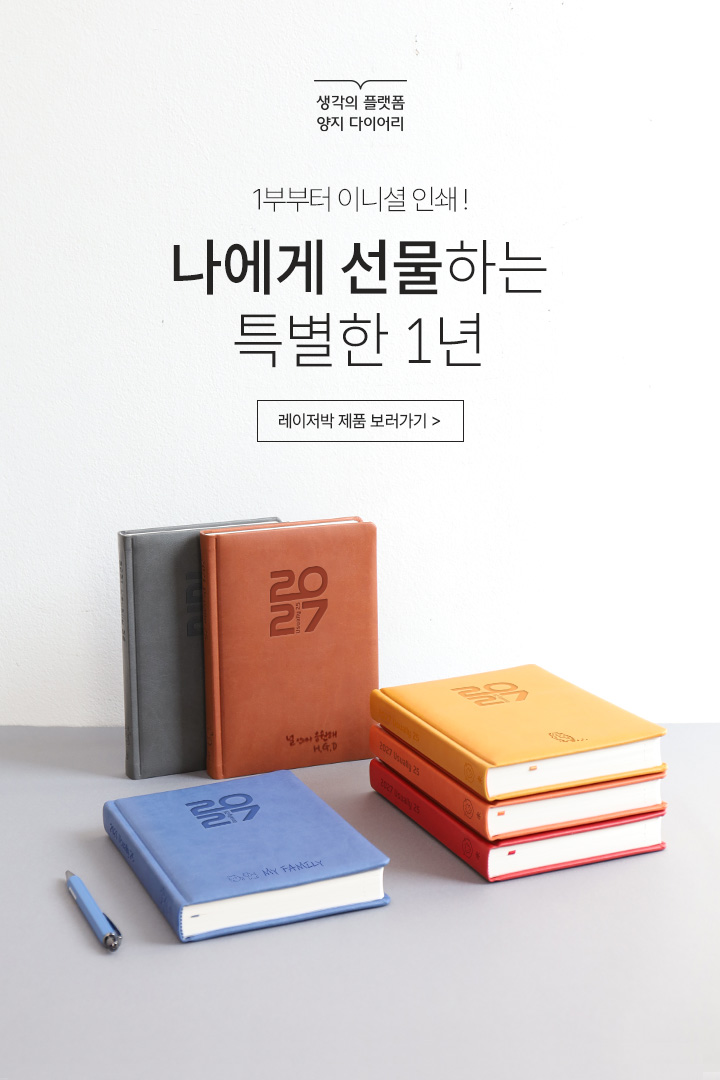 배경 이미지