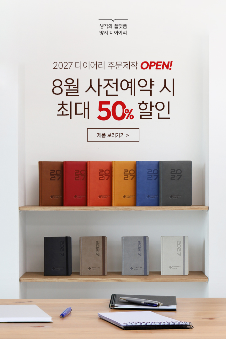 배경 이미지