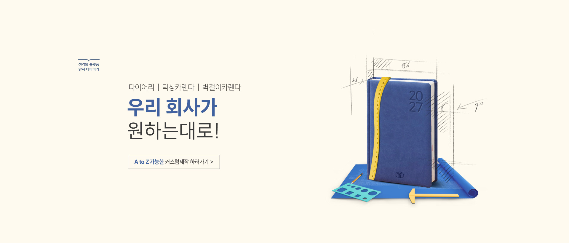 배경 이미지
