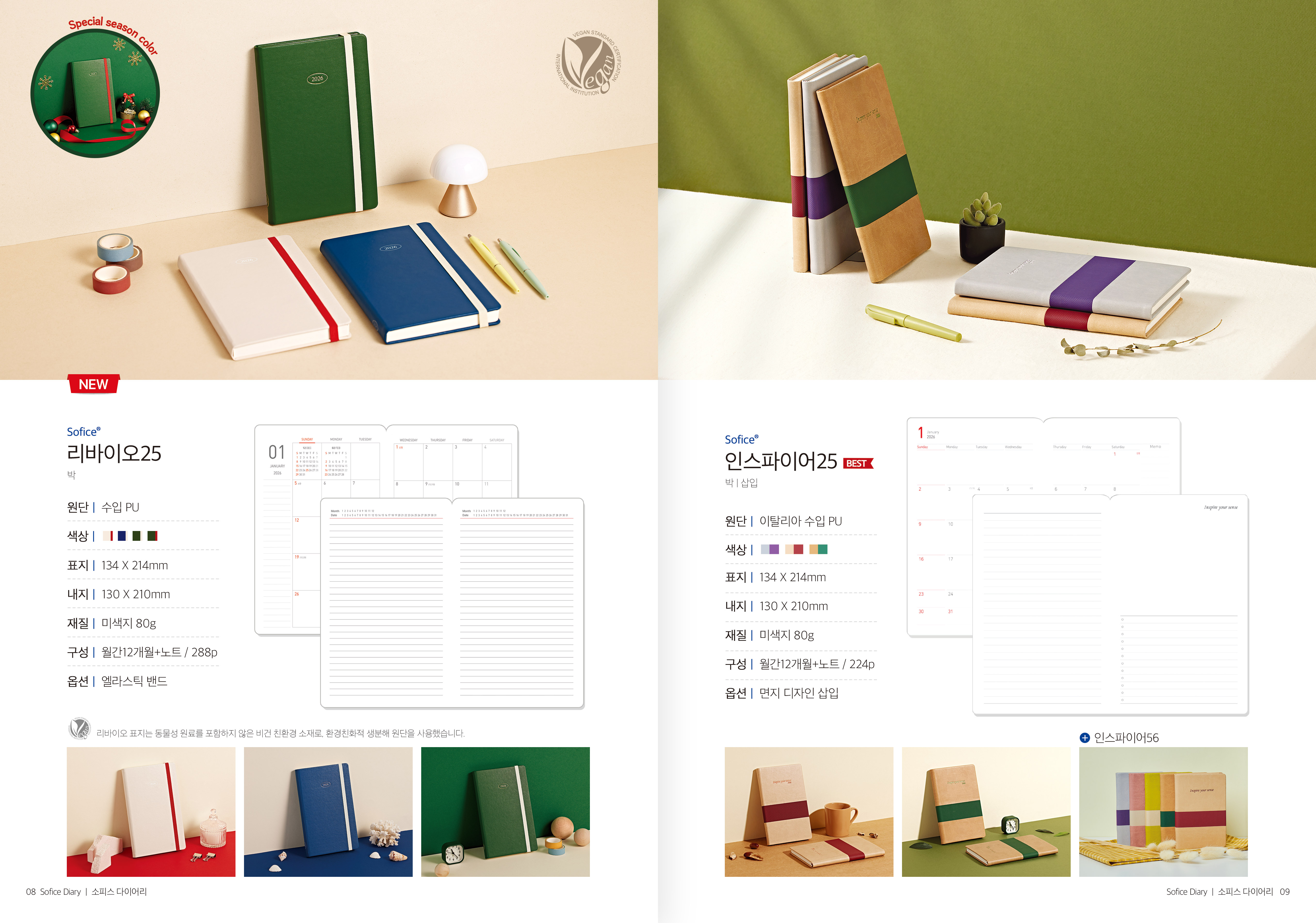 aa701dd6eaf02322327baa1ff9ef5b56_1749806681_3043.jpg aa701dd6eaf02322327baa1ff9ef5b56_1749806681_3043.jpg