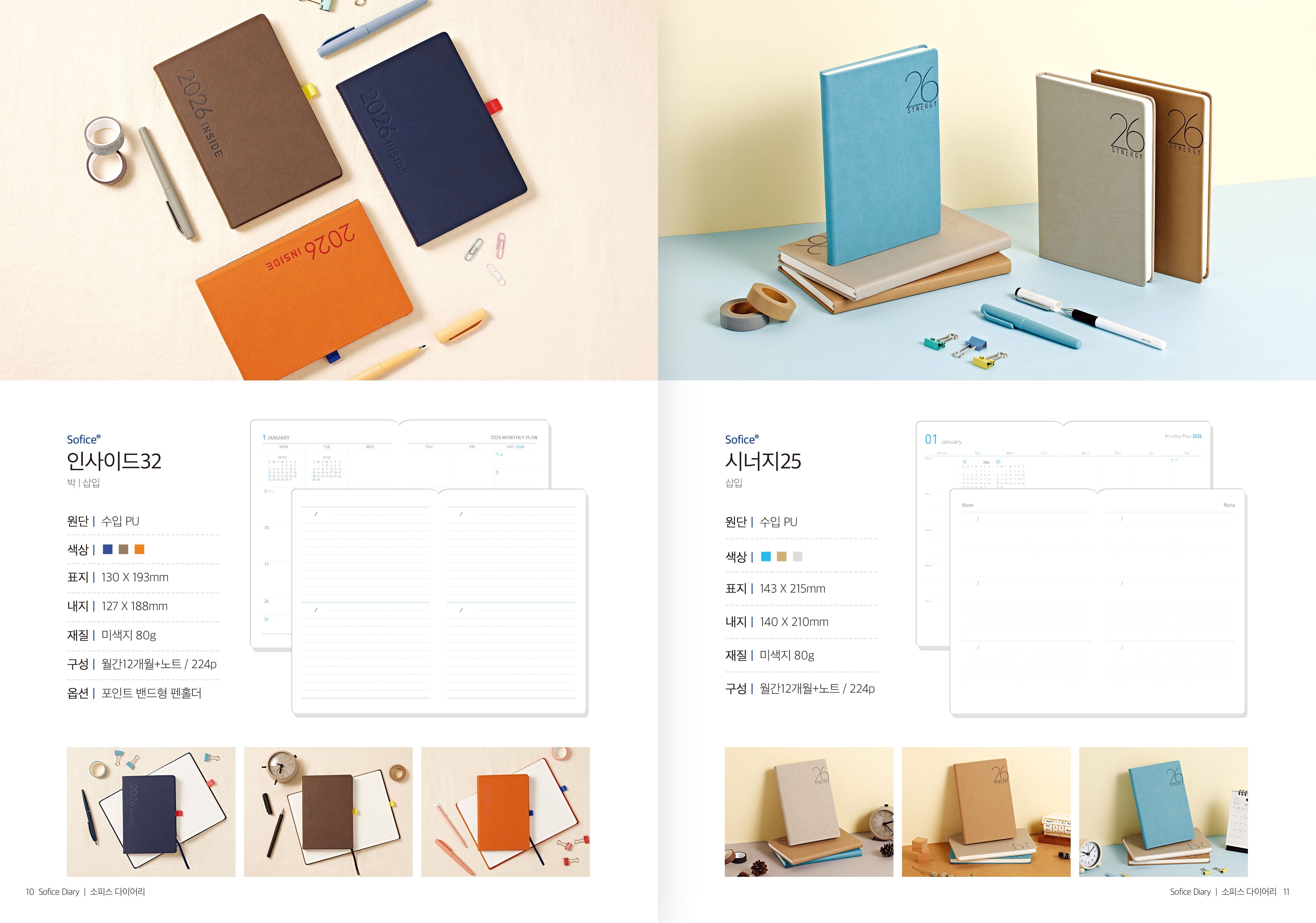 aa701dd6eaf02322327baa1ff9ef5b56_1749806681_7573.jpg aa701dd6eaf02322327baa1ff9ef5b56_1749806681_7573.jpg