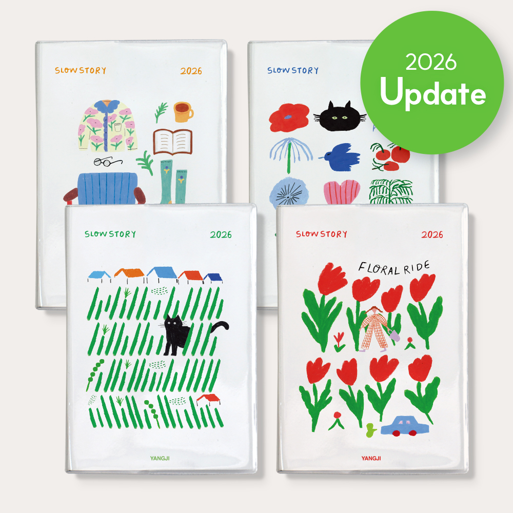 2026 슬로우스토리 다이어리