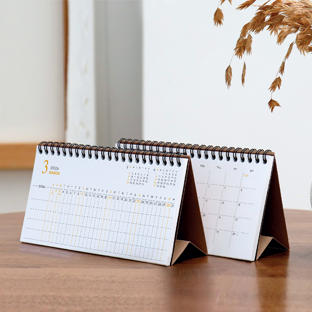 2026 작심3일 365카렌다