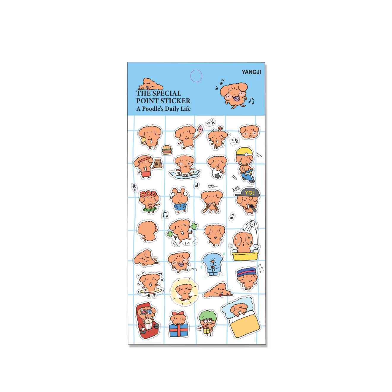 더스페셜-포인트스티커-유광투명스티커 7종(고양이,푸들,거북이,토끼,곰돌이,꿀벌,푸드)