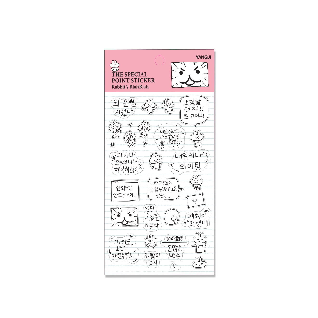 더스페셜-포인트스티커-유광투명스티커 7종(고양이,푸들,거북이,토끼,곰돌이,꿀벌,푸드)