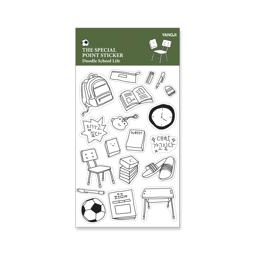 더스페셜-포인트스티커-두들스티커 5종(두들다이어리,두들트래블,두들락앤롤,두들학교생활,두들회사생활)