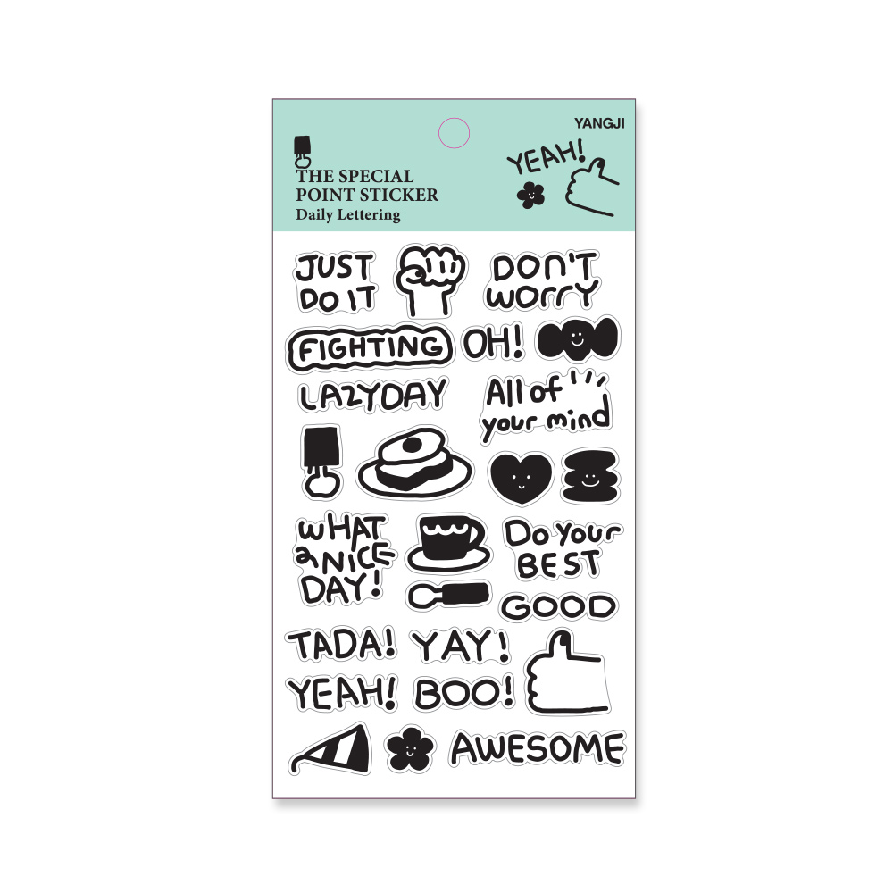 더스페셜-포인트스티커-무광투명스티커 3종(햄찌,투데이레터링,데일리레터링)