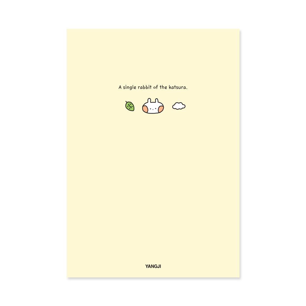 신학기노트(일반C1) *디자인별 최소구매수량 : 10개(권)*