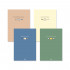 신학기노트(일반C1) *디자인별 최소구매수량 : 10개(권)*