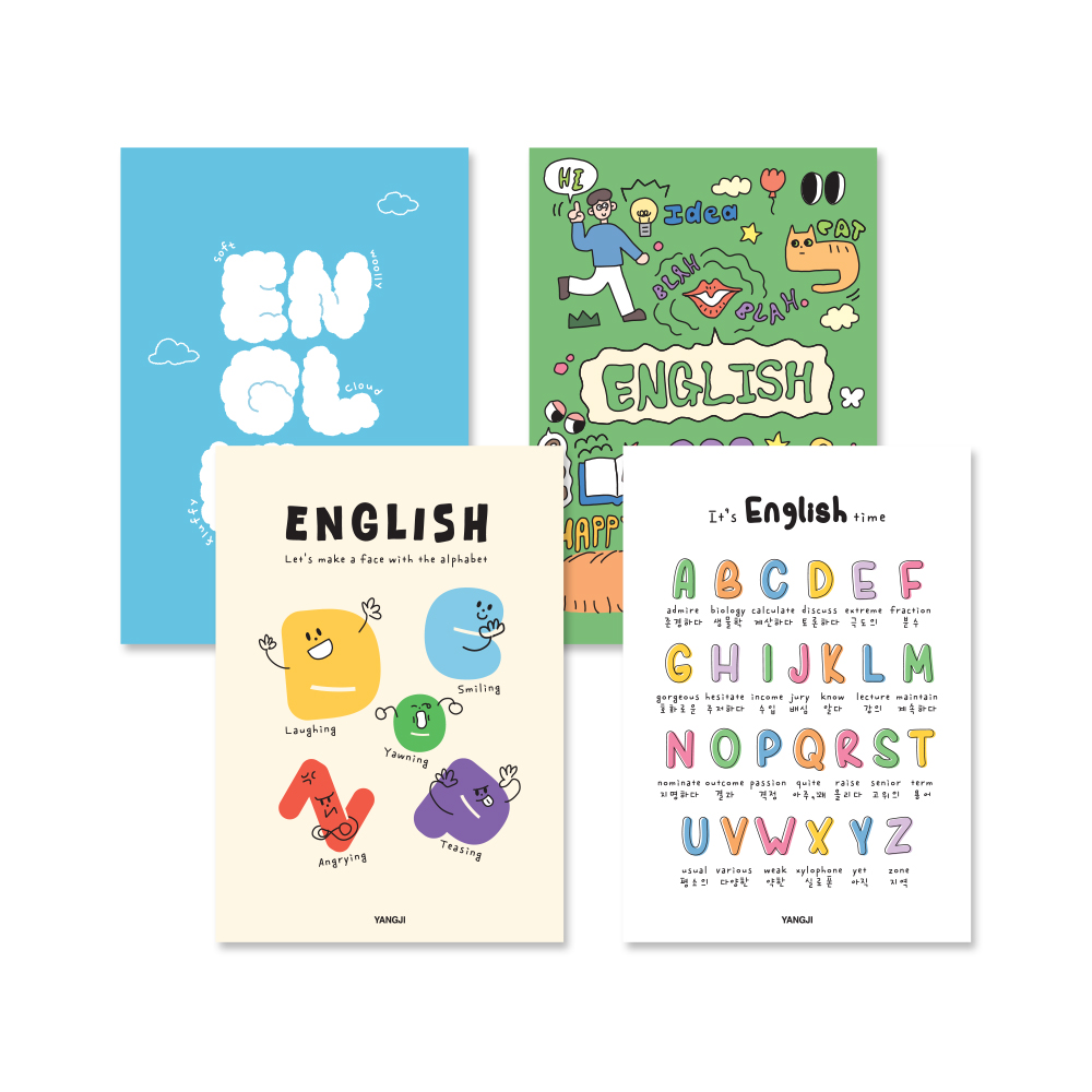 신학기노트(영어) *디자인별 최소구매수량 : 10개(권)*