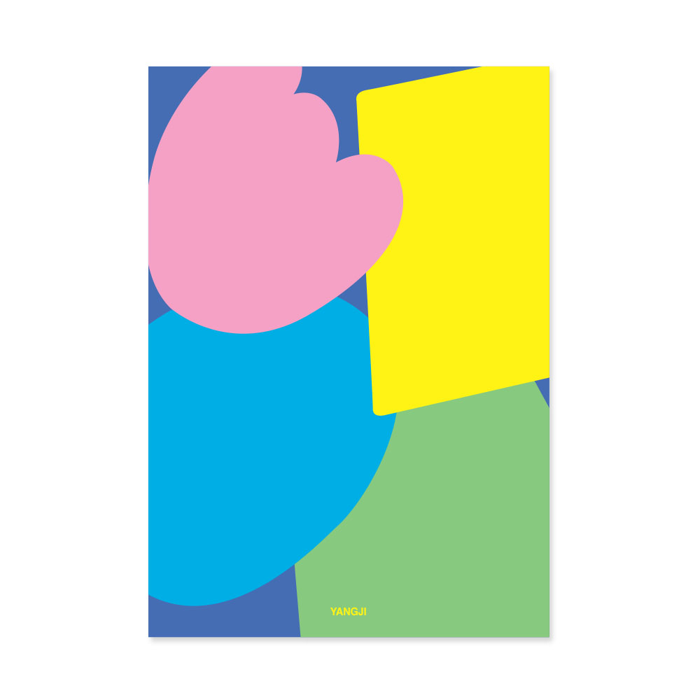 신학기노트(일반A2) *최소구매수량 : 10개(권)*