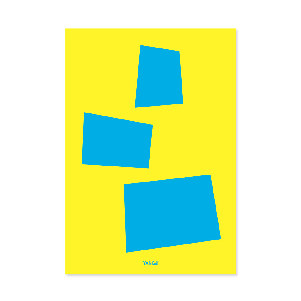 신학기노트(일반A2) *최소구매수량 : 10개(권)*