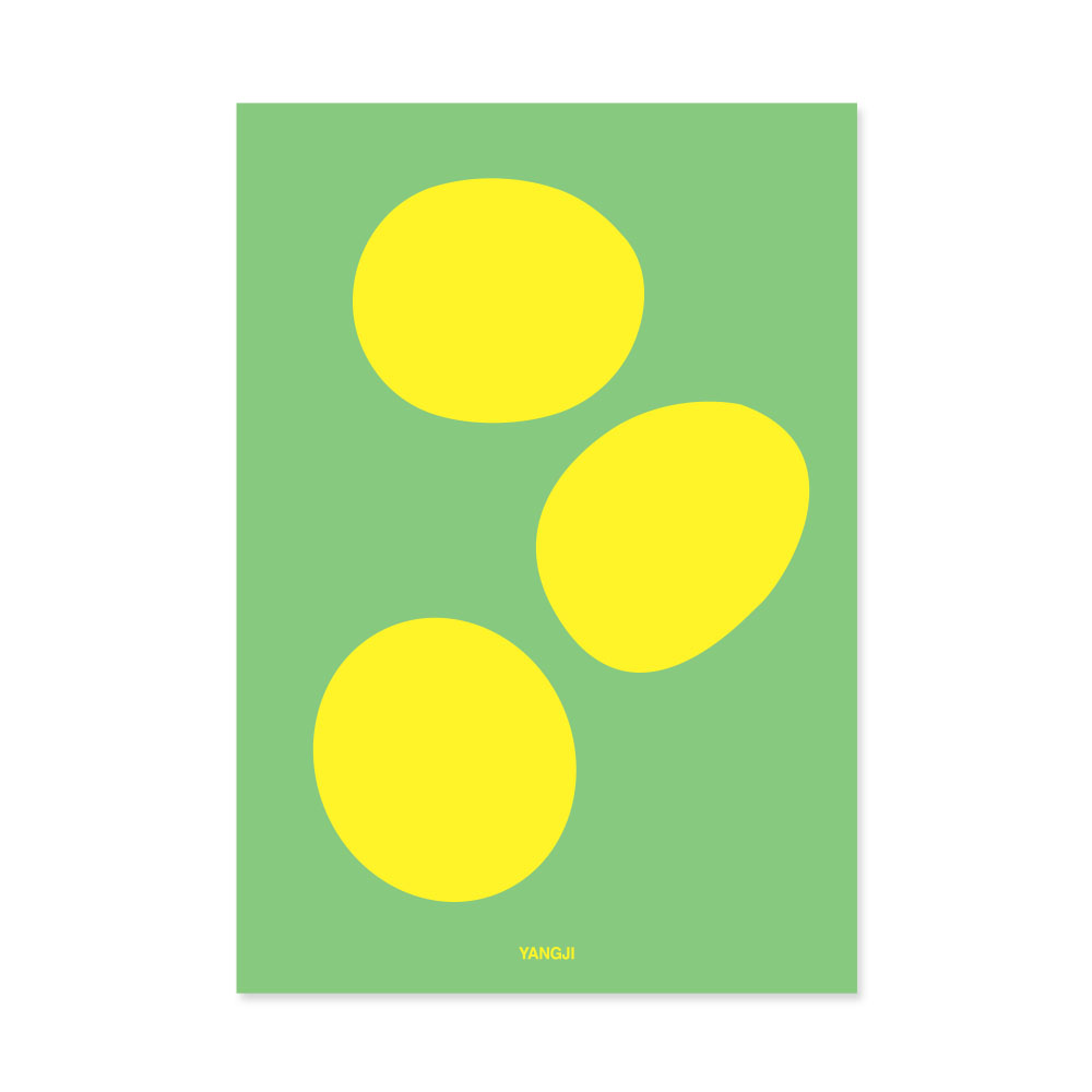 신학기노트(일반A2) *최소구매수량 : 10개(권)*