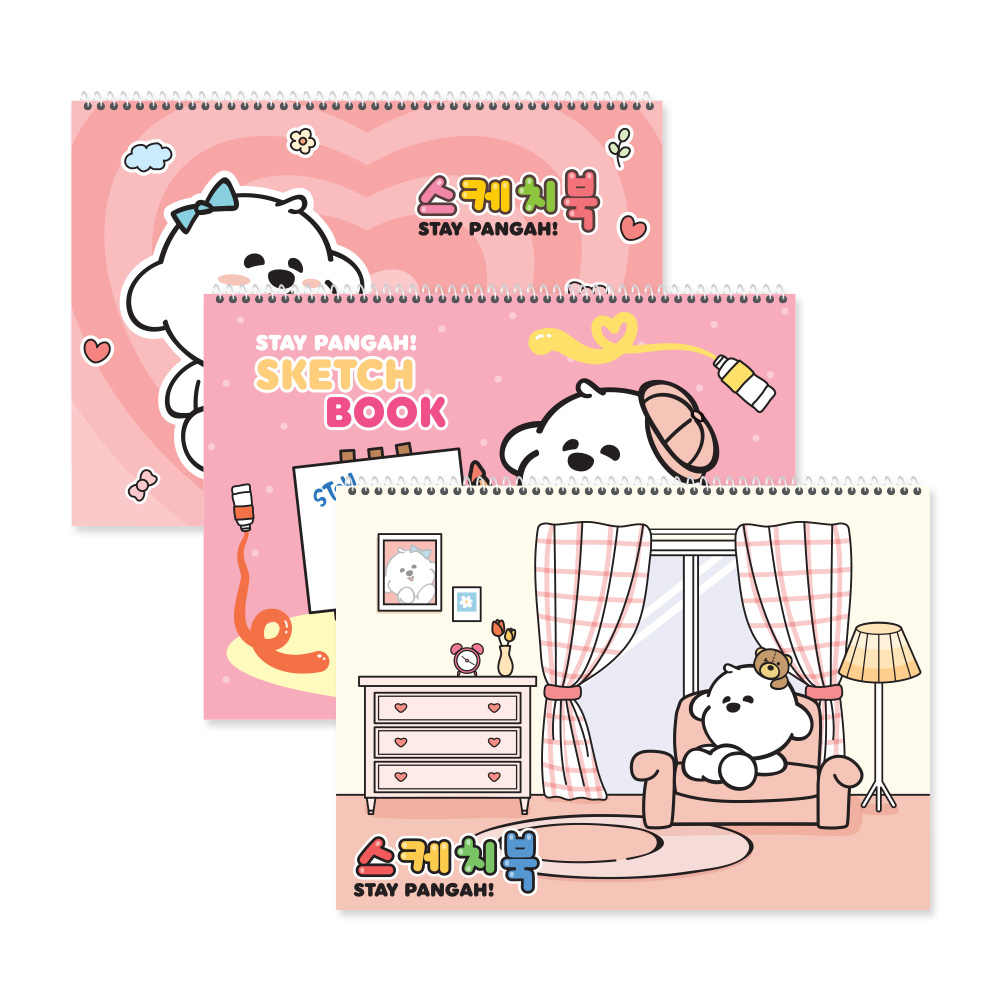 *NEW* 기다려빵아 스케치북1000(여아용) [5권묶음]