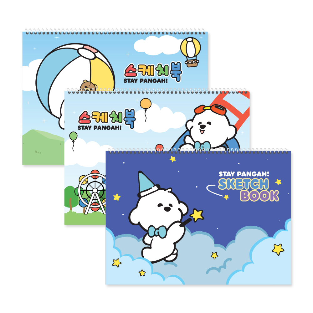 *NEW* 기다려빵아 스케치북2000(남아용)