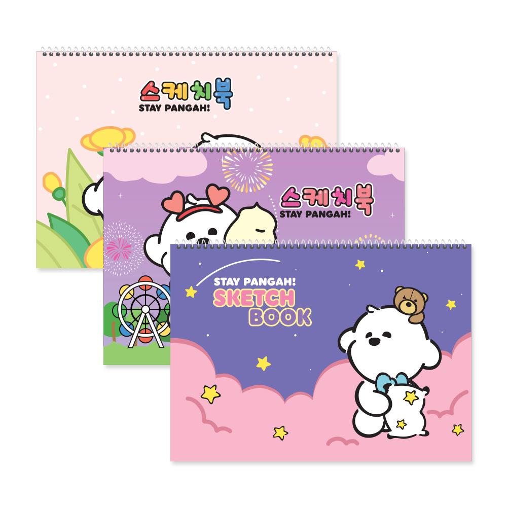 *NEW* 기다려빵아 스케치북2000(여아용)