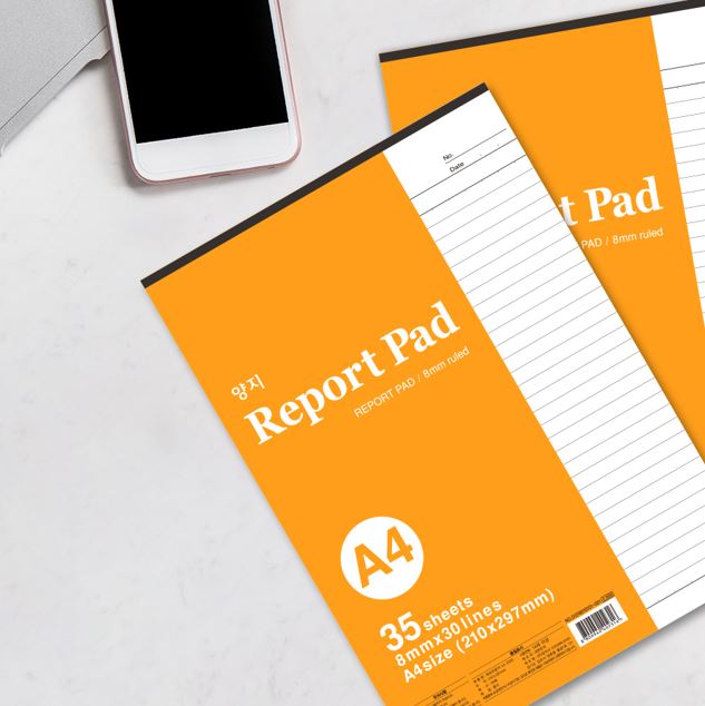 레포트 용지A4 2000 (35매)