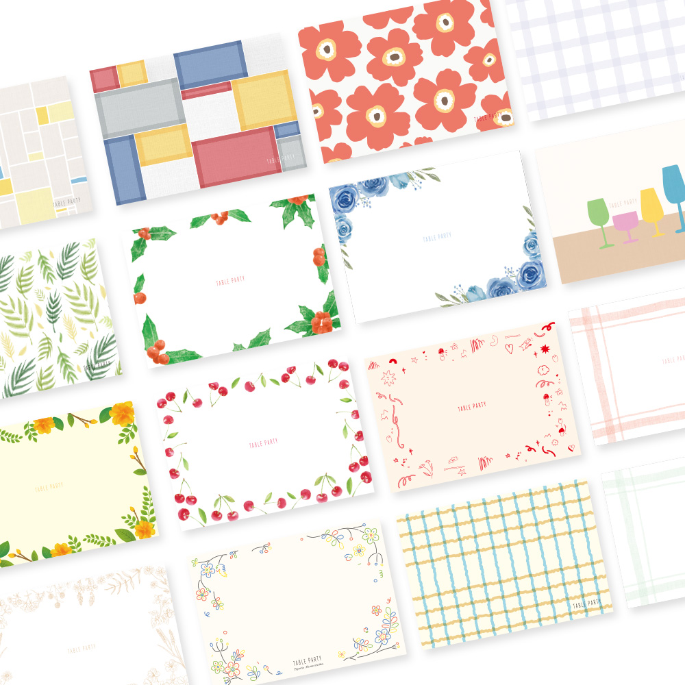 테이블파티 페이퍼매트