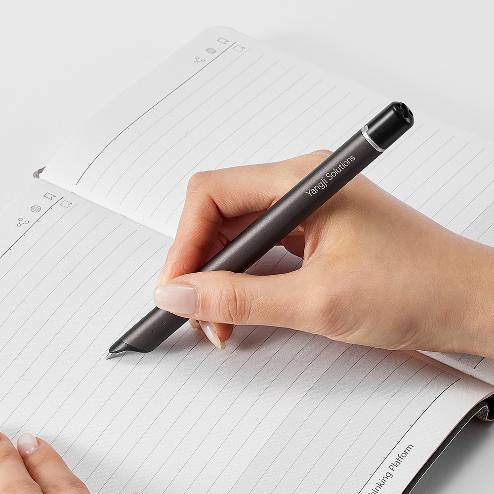 양지솔루션 스마트펜