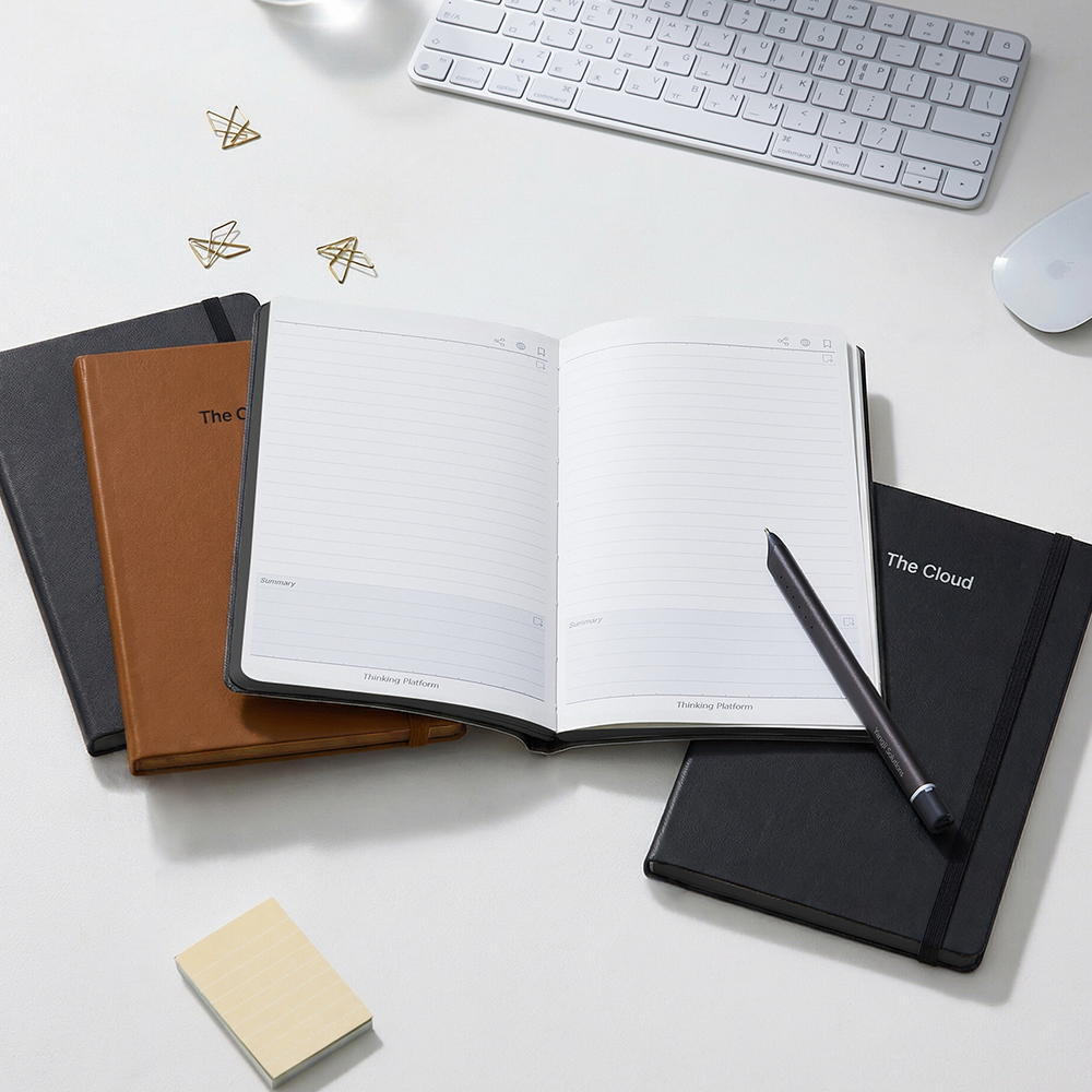 양지솔루션 더 클라우드 노트