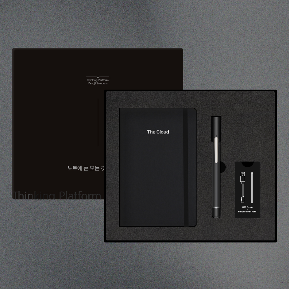 양지솔루션 세트[스마트펜 & 더 클라우드 노트]
