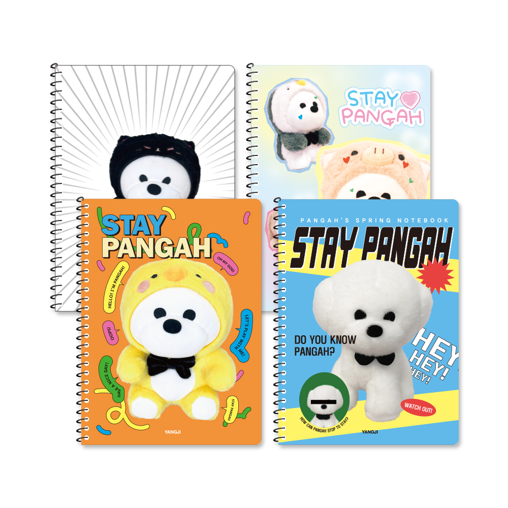 기다려빵아 스프링노트