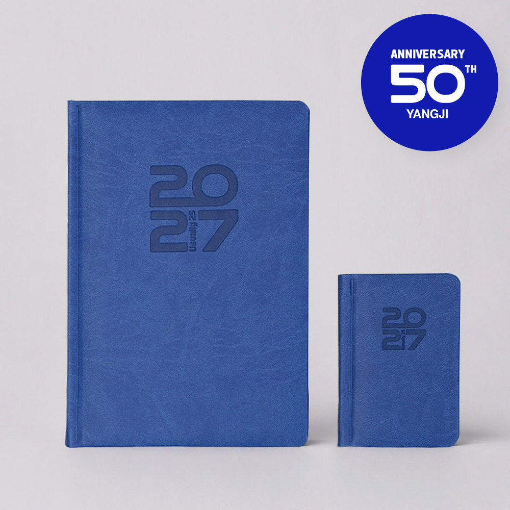 [50주년] 2027 유즈어리 미니어처