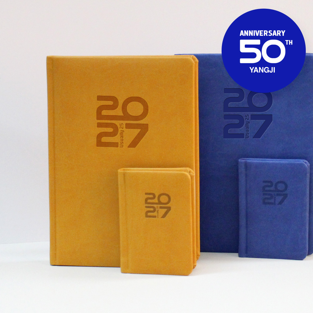 [50주년] 2027 유즈어리 미니어처 [6종 세트]