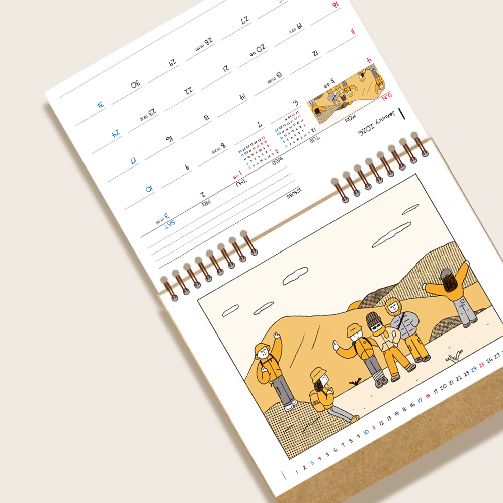 2026 스탠딩카렌다25