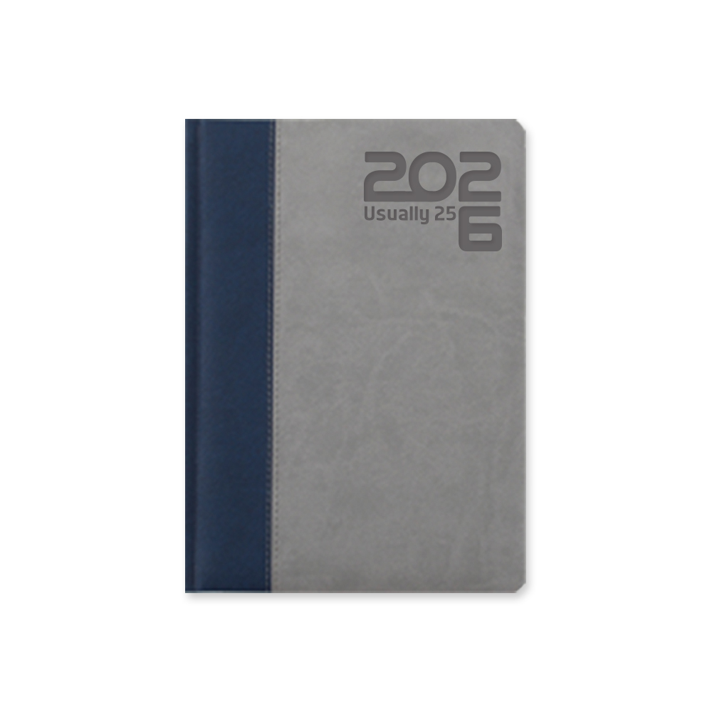 2026 유즈어리25B