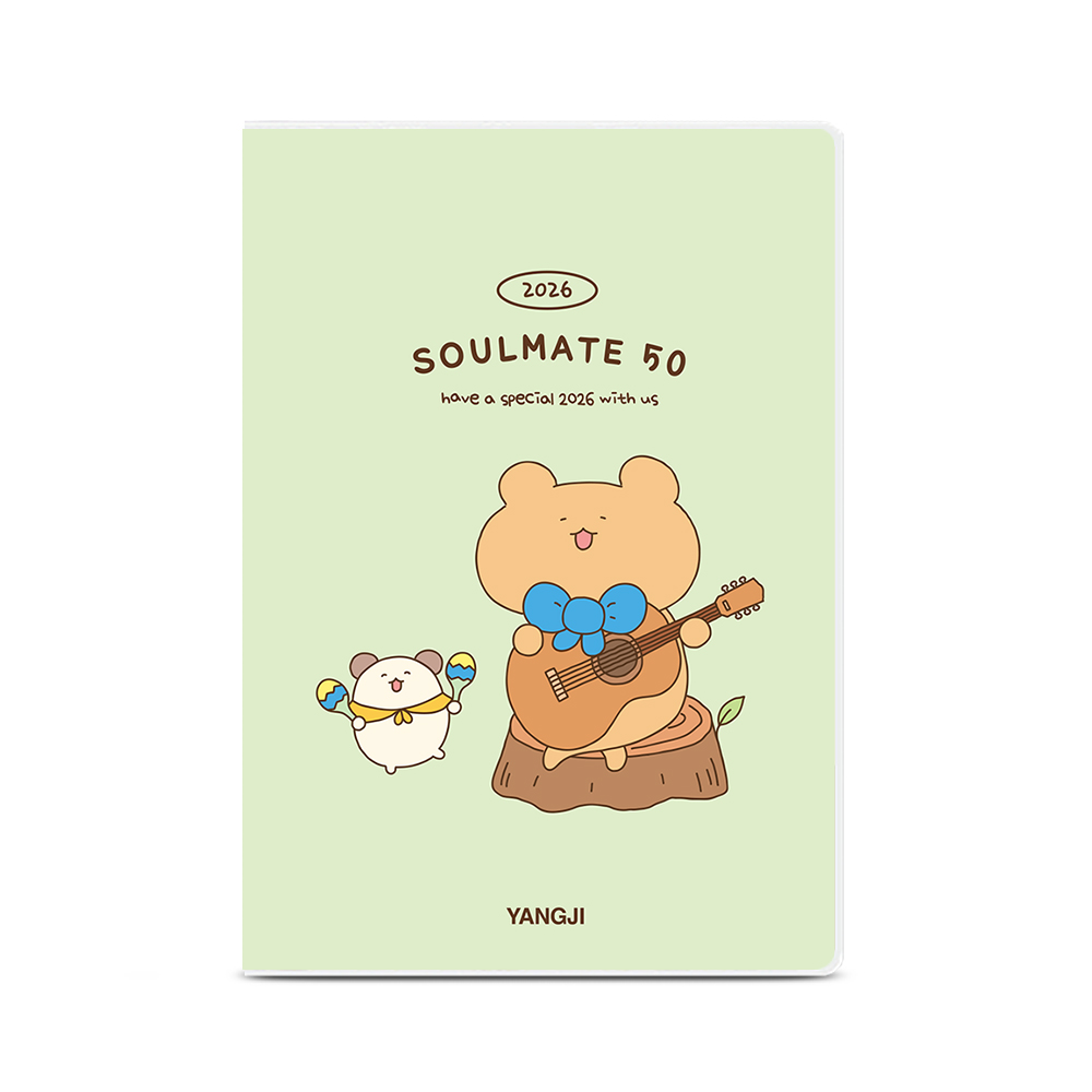 2026 소울메이트50 (지니요니)