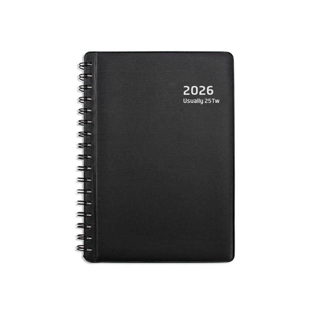 2026 유즈어리25Tw