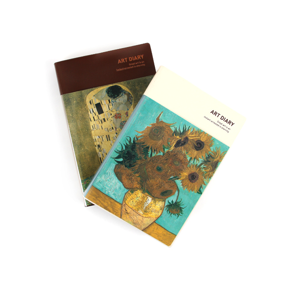 명화다이어리32