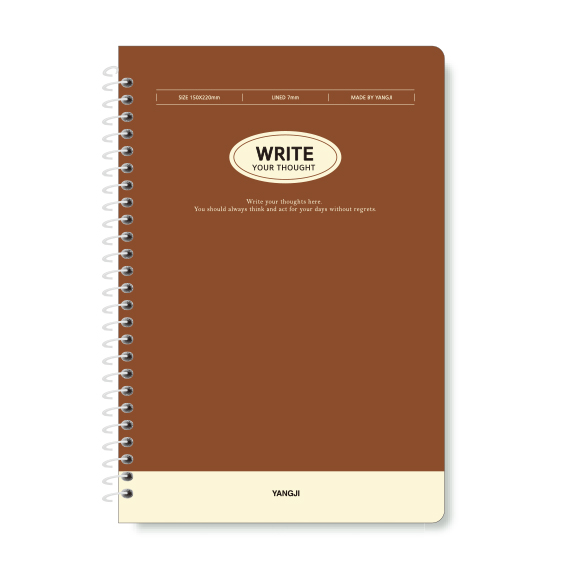 스프링노트 중3호