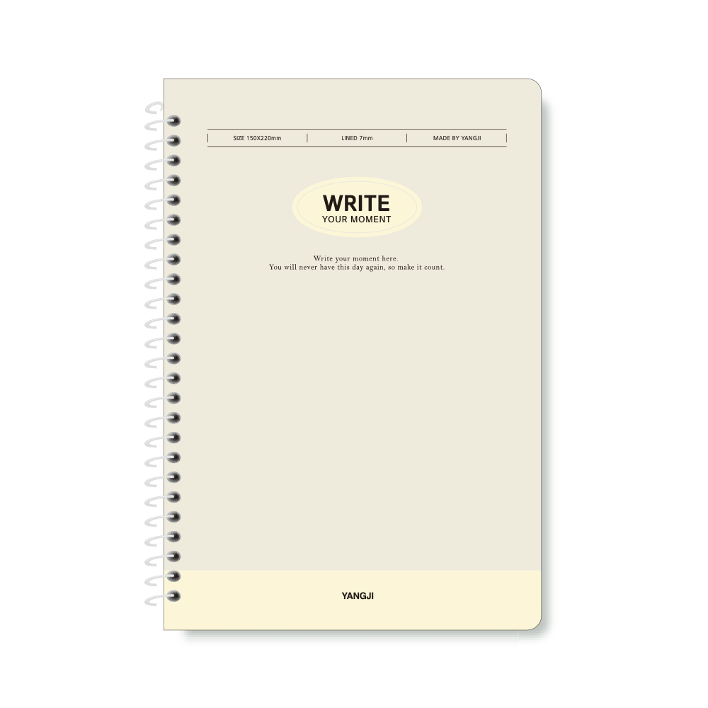 스프링노트 중3호