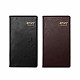 https://b2b.yangjimall.com/data/item/77177/thumb-weekly48_1000_80x80.jpg