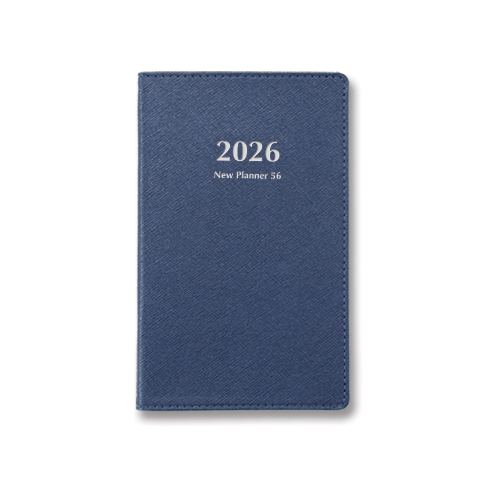 2026 뉴플래너56