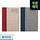 https://b2b.yangjimall.com/data/item/77225/thumb-7KO866y47KCc7J6R7Jqp_7Jyg7KaI7Ja066as25B_7I2464Sk7J28_2027H_80x80.jpg