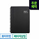 https://b2b.yangjimall.com/data/item/77228/thumb-7KO866y47KCc7J6R7Jqp_7Jyg7KaI7Ja066as25Tw_7I2464Sk7J28I_80x80.jpg