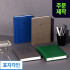 [박]소피스 클래식25