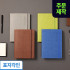 [박]소피스 라이프25