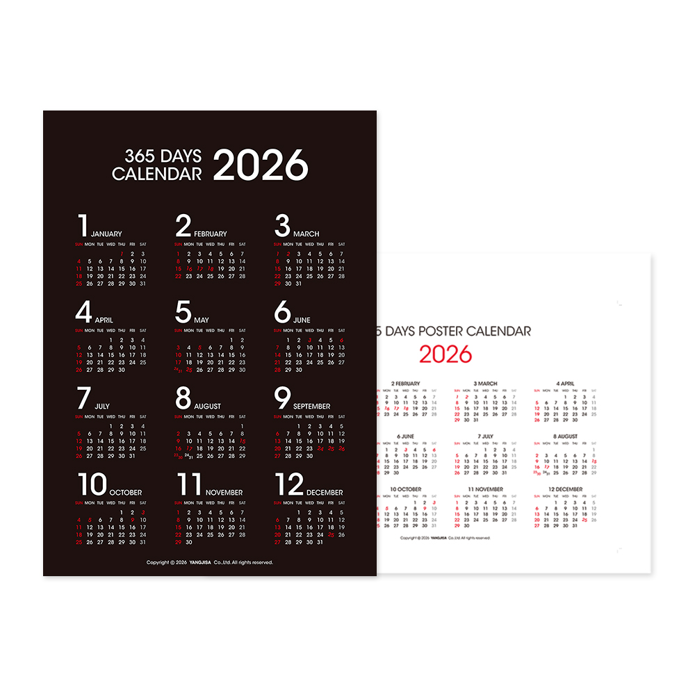 2026 한장에365일 포스터카렌다B2