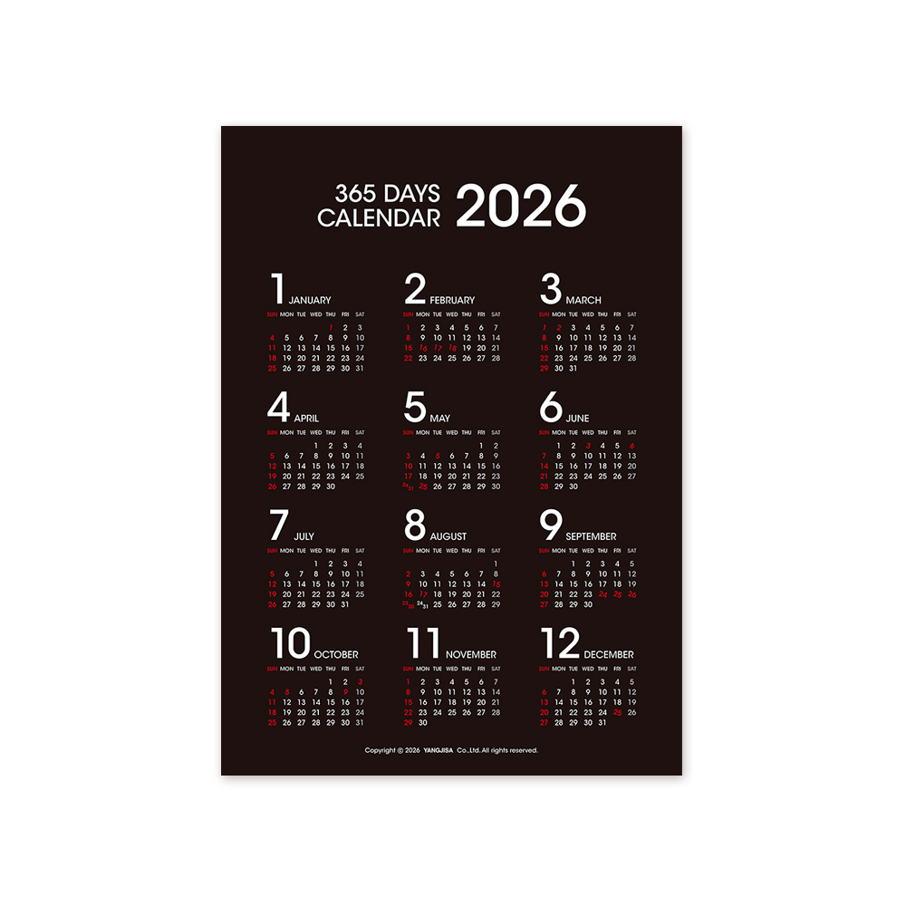 2026 한장에365일 포스터카렌다B2