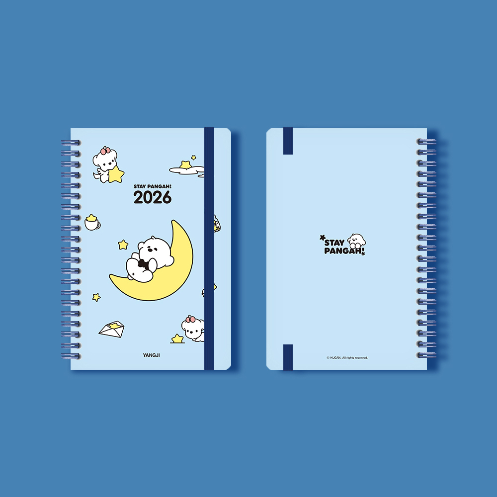 2026 기다려빵아 다이어리