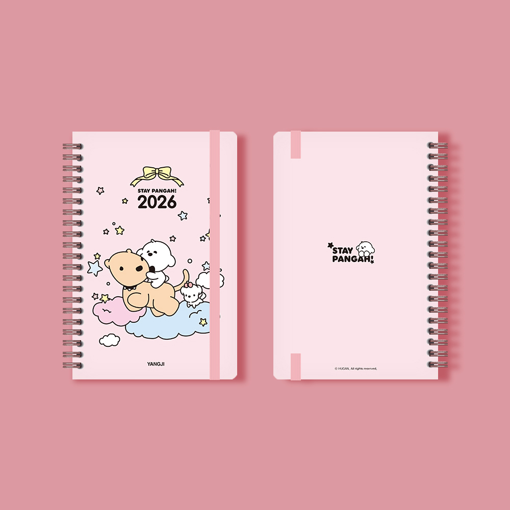 2026 기다려빵아 다이어리