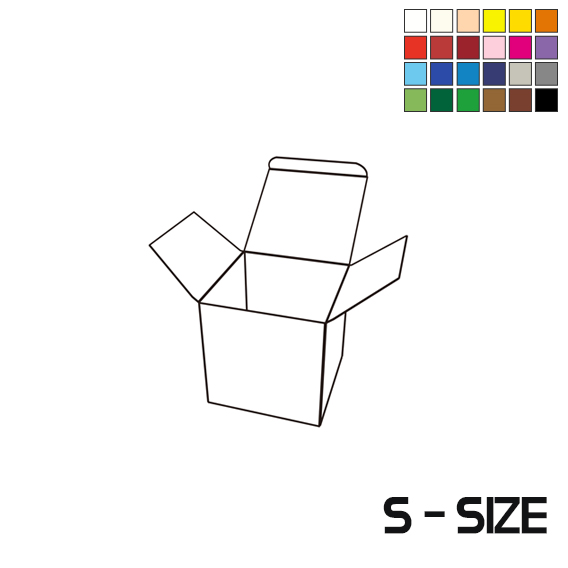 컬러큐브 S