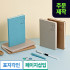 [삽입]소피스 시너지25