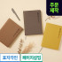 [삽입]소피스 에이블투25