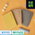[삽입]소피스 에이블투32